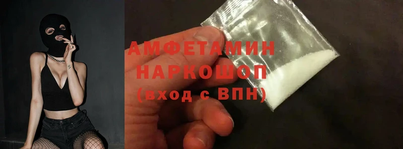 Amphetamine Premium  Суоярви 